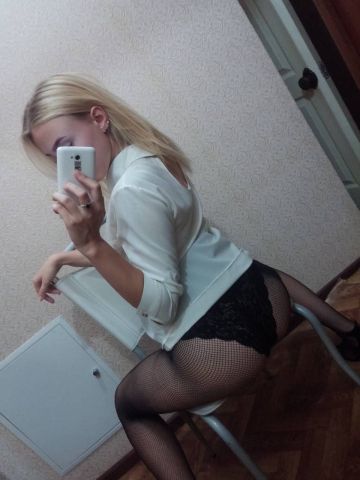 Виталина